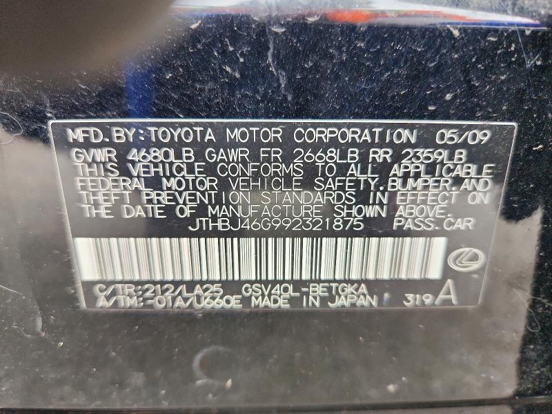 2009 Lexus Es მანქანა იყიდება აუქციონზე, vin: JTHBJ46G992321875, აუქციონის ნომერი: 57971086