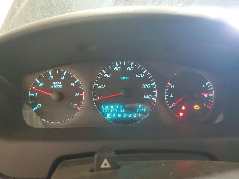 Продажа на аукционе авто 2008 Chevrolet Impala, vin: 2G1WT58K081329164, номер лота: 55883916