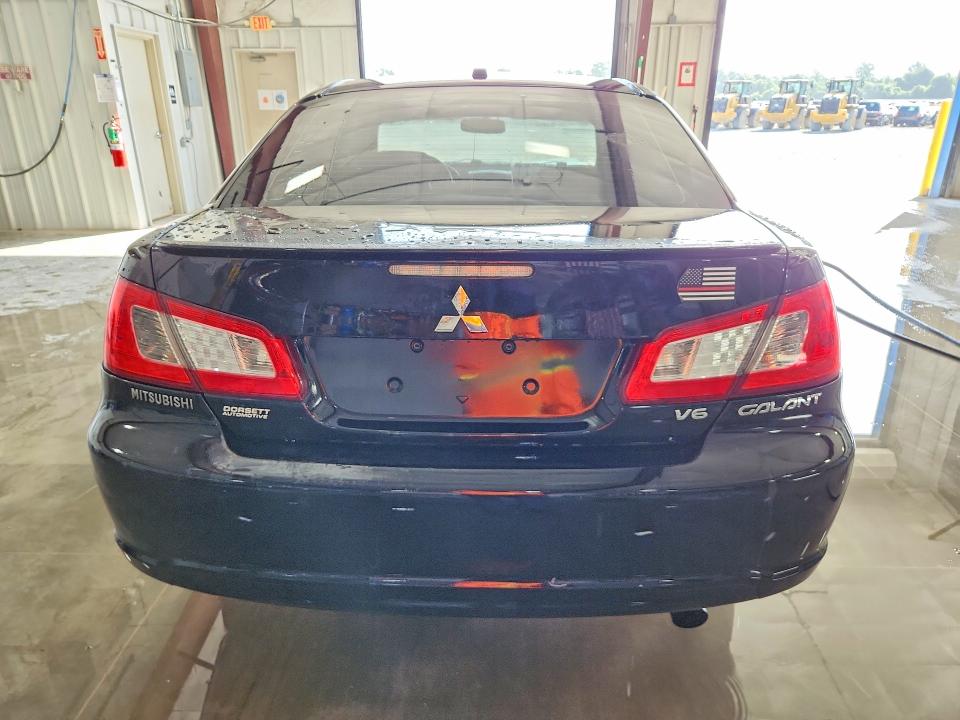2009 Mitsubishi Galant მანქანა იყიდება აუქციონზე, vin: 4A3AB46S99E005922, აუქციონის ნომერი: 58934676