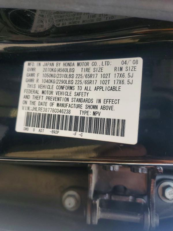 Aukcja sprzedaży 2008 Honda Cr-v, vin: JHLRE38778C046238, numer aukcji: 56417356