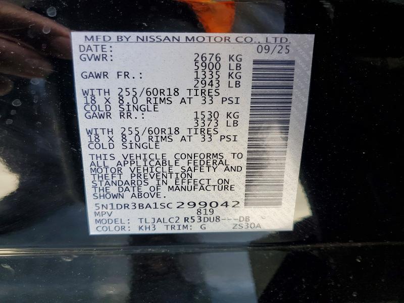 Продажа на аукционе авто 2025 Nissan Pathfinder, vin: 5N1DR3BA1SC299042, номер лота: 57258336