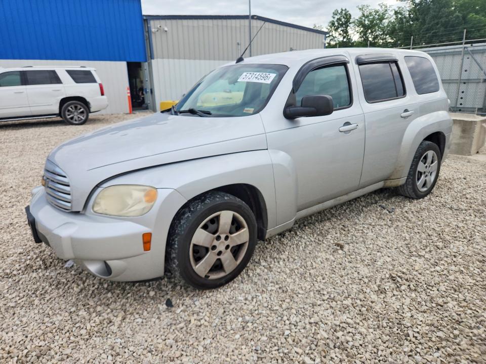 Продажа на аукционе авто 2010 Chevrolet Hhr, vin: 3GNBAADB7AS551681, номер лота: 57314596