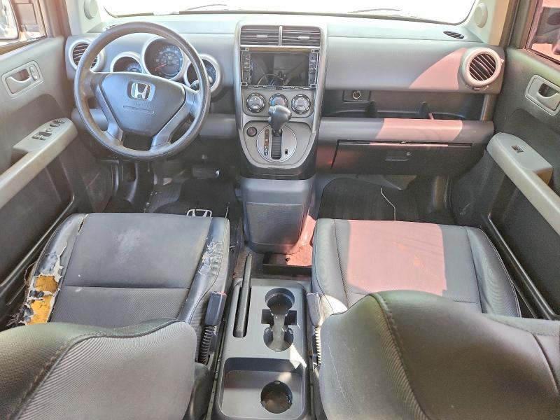 2004 Honda Element მანქანა იყიდება აუქციონზე, vin: 5J6YH18384L013271, აუქციონის ნომერი: 57879306