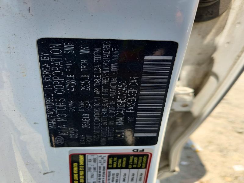 Продажа на аукционе авто 2017 Kia Cadenza, vin: KNALC4J13H5072454, номер лота: 57914826