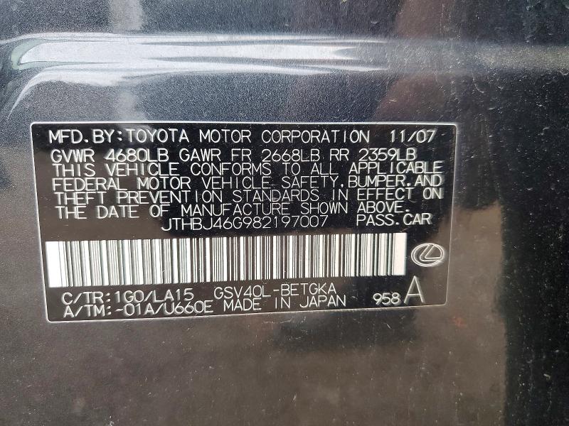 57881456 :رقم المزاد ، JTHBJ46G982197007 vin ، 2008 Lexus Es مزاد بيع