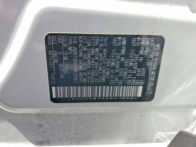 2023 Nissan Rogue მანქანა იყიდება აუქციონზე, vin: JN8BT3BA8PW425081, აუქციონის ნომერი: 56614656