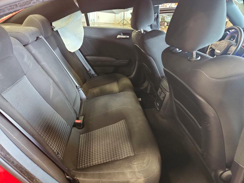 Продажа на аукционе авто 2023 Dodge Charger, vin: 2C3CDXHG2PH611640, номер лота: 56117596