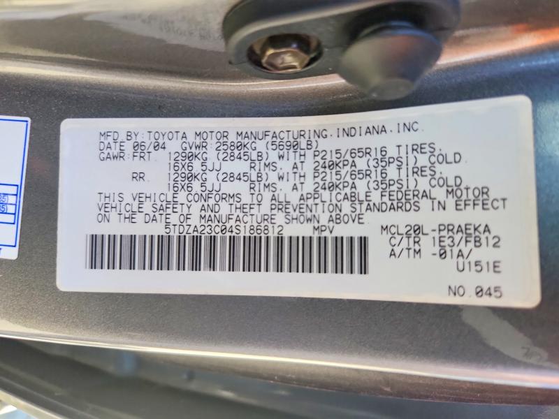 Продаж на аукціоні авто 2004 Toyota Sienna, vin: 5TDZA23C04S186812, номер лоту: 57778166