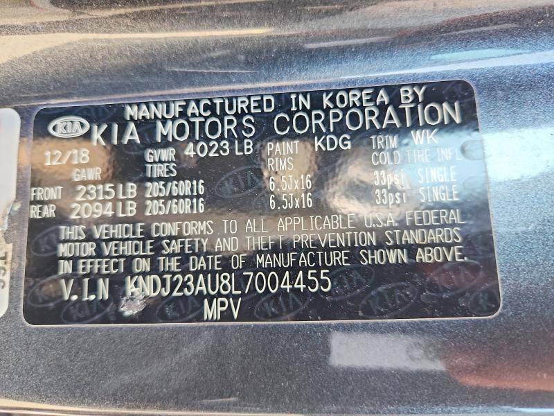 2020 Kia Soul მანქანა იყიდება აუქციონზე, vin: KNDJ23AU8L7004455, აუქციონის ნომერი: 59012496
