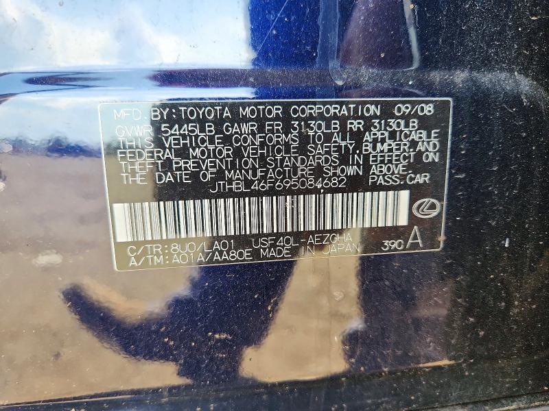 2009 Lexus Ls მანქანა იყიდება აუქციონზე, vin: JTHBL46F695084682, აუქციონის ნომერი: 56931336