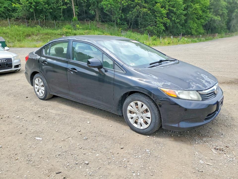 Продажа на аукционе авто 2012 Honda Civic, vin: 2HGFB2F56CH604818, номер лота: 59061656