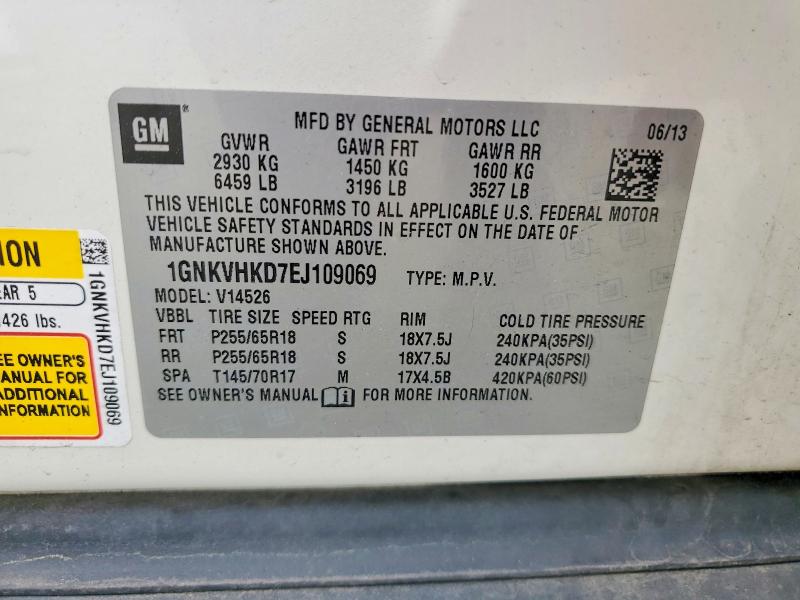 2014 Chevrolet Traverse მანქანა იყიდება აუქციონზე, vin: 1GNKVHKD7EJ109069, აუქციონის ნომერი: 57641476