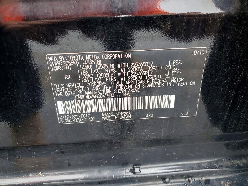 57658436 :رقم المزاد ، JTMBF4DV9BD041503 vin ، 2011 Toyota Rav4 مزاد بيع