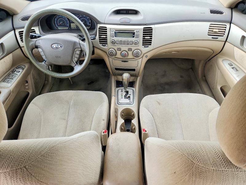 Aukcja sprzedaży 2007 Kia Optima, vin: KNAGE123675104967, numer aukcji: 57992056
