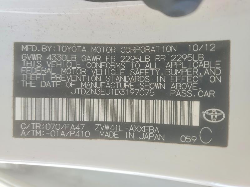 2013 Toyota Prius V მანქანა იყიდება აუქციონზე, vin: JTDZN3EU1D3197075, აუქციონის ნომერი: 58087726