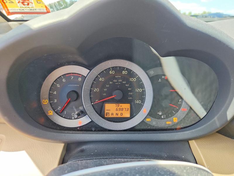 2009 Toyota Rav4 მანქანა იყიდება აუქციონზე, vin: JTMBF33V195006390, აუქციონის ნომერი: 57240416