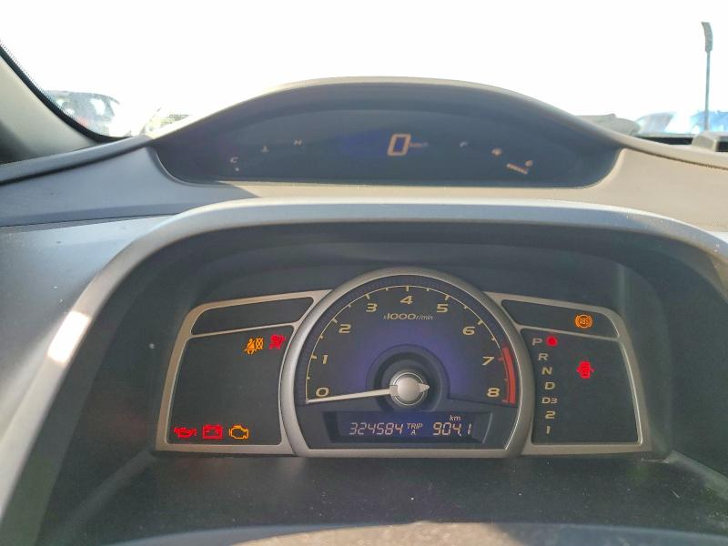 Продаж на аукціоні авто 2007 Honda Civic, vin: 2HGFA16587H000254, номер лоту: 56340726