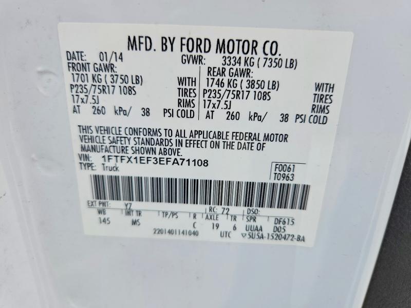 Продажа на аукционе авто 2014 Ford F150, vin: 1FTFX1EF3EFA71108, номер лота: 58544366