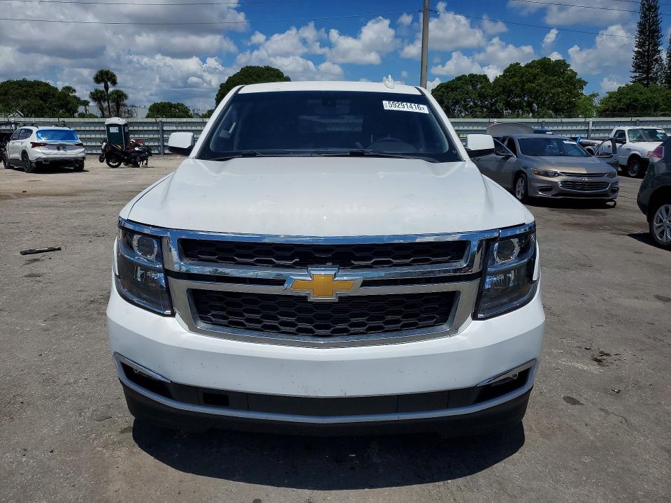 2016 Chevrolet Tahoe მანქანა იყიდება აუქციონზე, vin: 1GNLCDEC5GR419862, აუქციონის ნომერი: 59291416