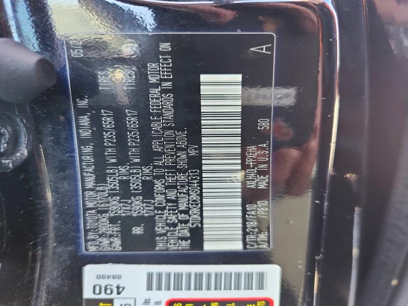 Aukcja sprzedaży 2021 Toyota Sienna, vin: 5TDKRKEC8MS044313, numer aukcji: 55850426