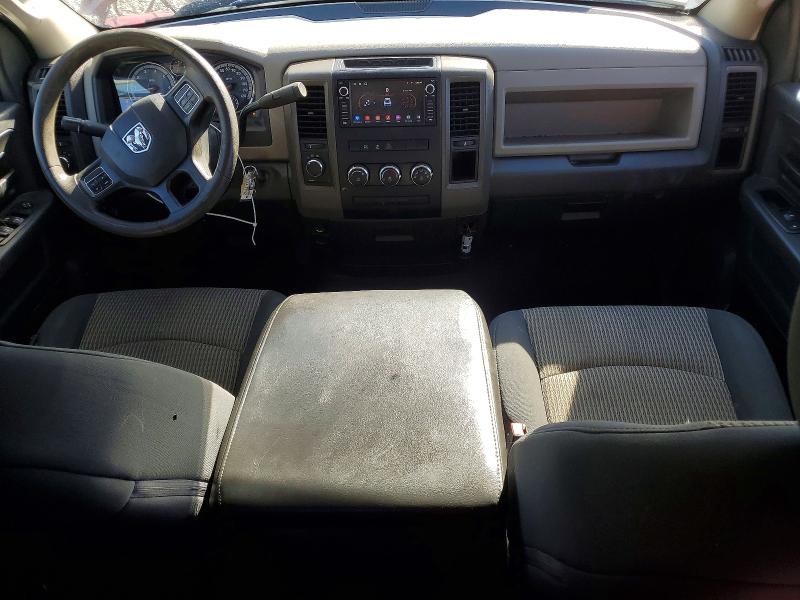 Продаж на аукціоні авто 2012 Dodge Ram 1500, vin: 1C6RD7FT9CS194775, номер лоту: 55530886
