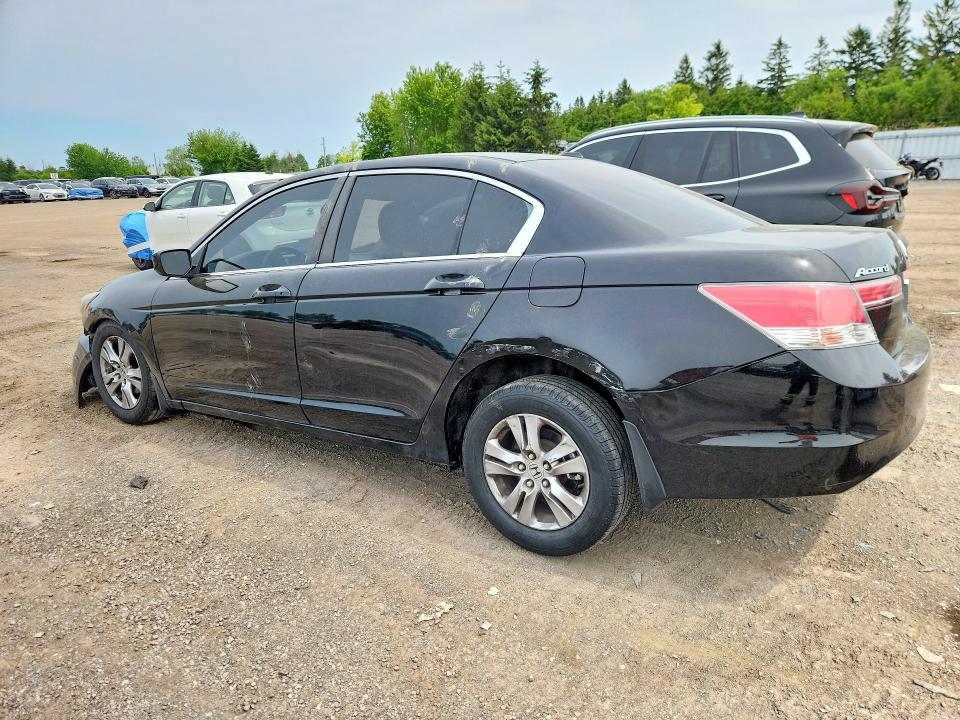 2011 Honda Accord მანქანა იყიდება აუქციონზე, vin: 1HGCP2F62BA803228, აუქციონის ნომერი: 58745976