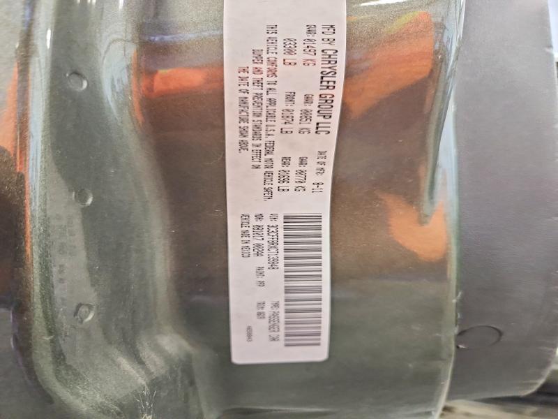 Aukcja sprzedaży 2012 Fiat 500, vin: 3C3CFFBRXCT139848, numer aukcji: 57633976