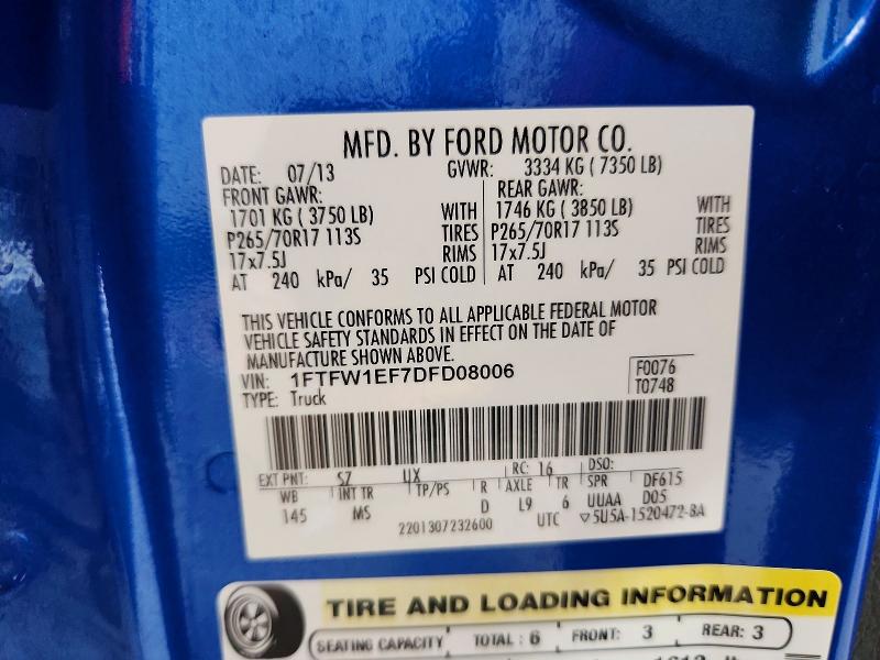 58874246 :رقم المزاد ، 1FTFW1EF7DFD08006 vin ، 2013 Ford F150 مزاد بيع