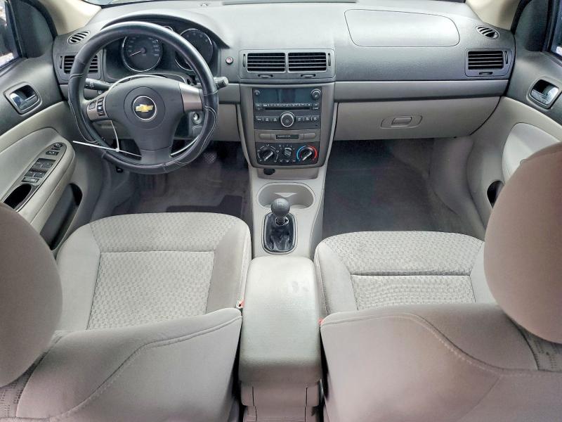 Продажа на аукционе авто 2008 Chevrolet Cobalt, vin: 1G1AL58F887334161, номер лота: 58729156