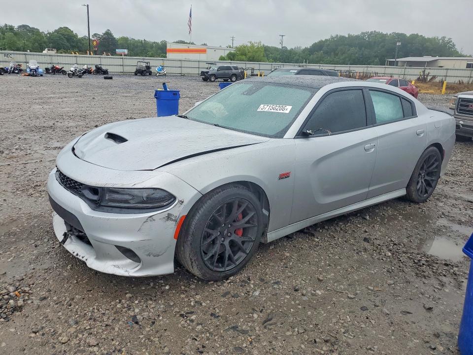 2019 Dodge Charger მანქანა იყიდება აუქციონზე, vin: 2C3CDXGJ8KH732176, აუქციონის ნომერი: 57158206