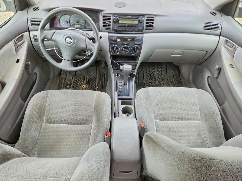 Продажа на аукционе авто 2007 Toyota Corolla, vin: 2T1BR32E27C781970, номер лота: 58497496