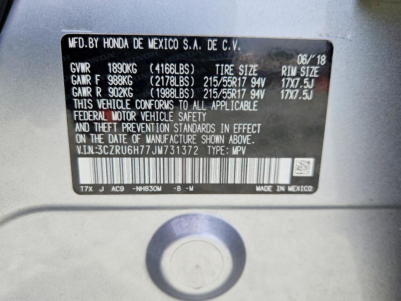 Продаж на аукціоні авто 2018 Honda Hr-v, vin: 3CZRU6H77JM731372, номер лоту: 58115236