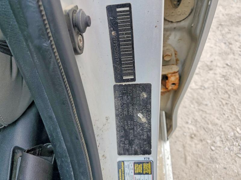 59192786 :رقم المزاد ، KNAFK4A60G5446657 vin ، 2016 Kia Forte مزاد بيع