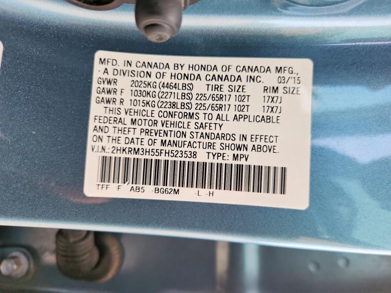 2015 Honda Cr-v მანქანა იყიდება აუქციონზე, vin: 2HKRM3H55FH523538, აუქციონის ნომერი: 59553186