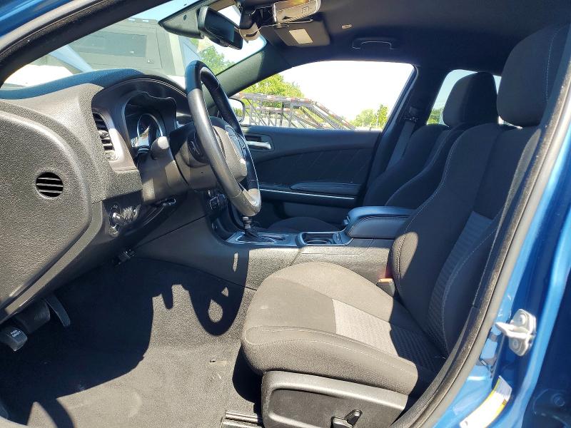 2023 Dodge Charger მანქანა იყიდება აუქციონზე, vin: 2C3CDXHG2PH530038, აუქციონის ნომერი: 55976066