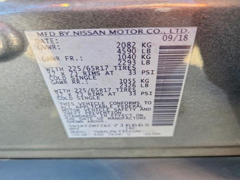 Aukcja sprzedaży 2019 Nissan Rogue, vin: 5N1AT2MT2KC716665, numer aukcji: 57161956