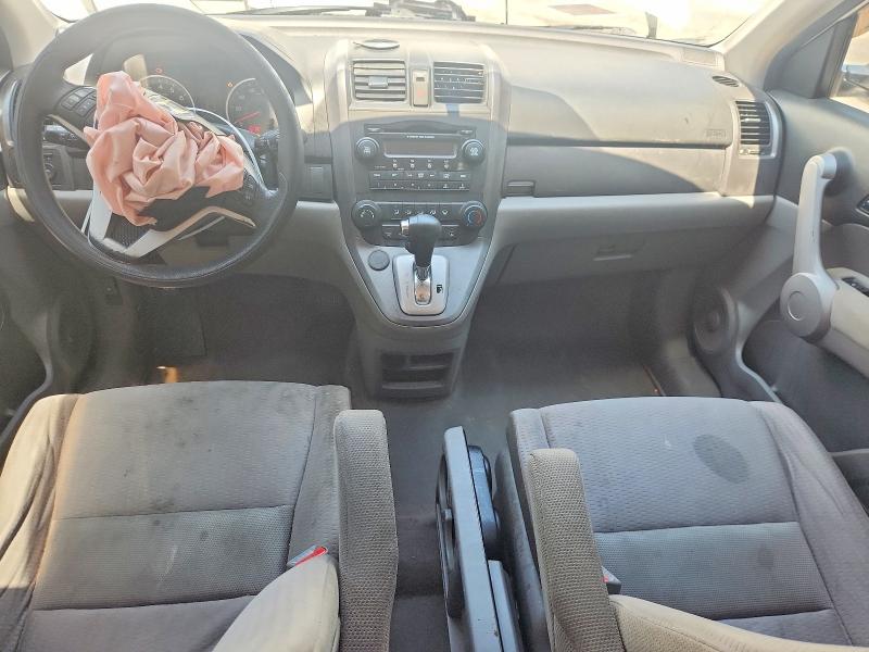 Продажа на аукционе авто 2007 Honda Cr-v, vin: JHLRE38507C032436, номер лота: 58431736