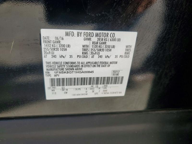 2017 Ford Explorer მანქანა იყიდება აუქციონზე, vin: 1FM5K8GT1HGA00845, აუქციონის ნომერი: 57338176