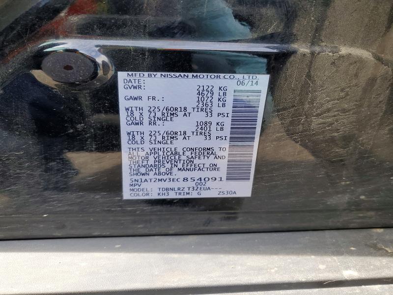 2014 Nissan Rogue მანქანა იყიდება აუქციონზე, vin: 5N1AT2MV3EC854091, აუქციონის ნომერი: 56681206