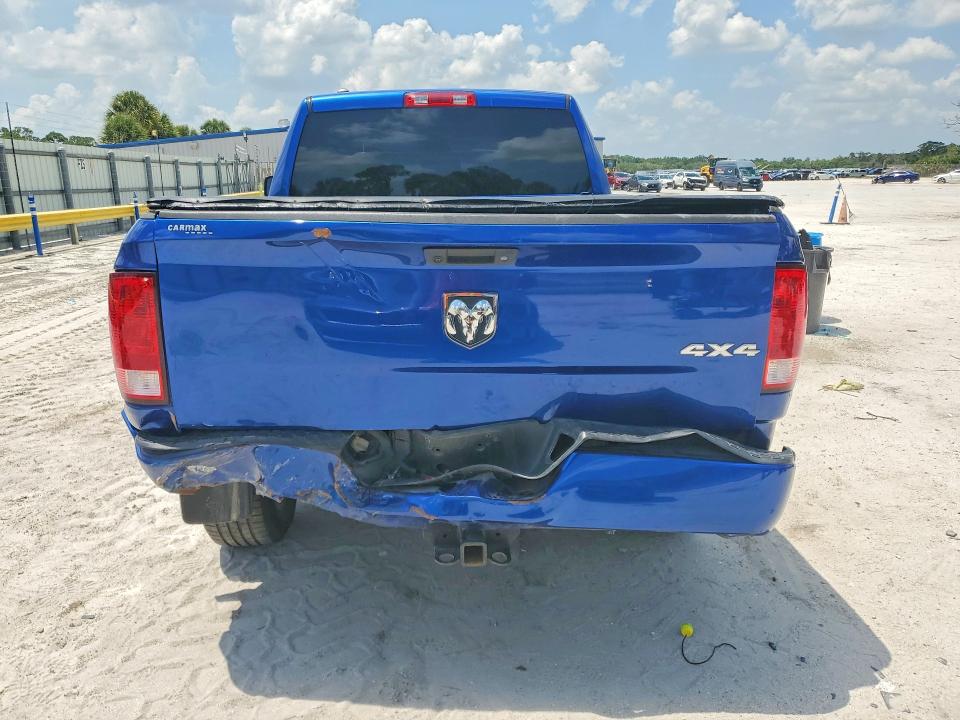 2017 Ram 1500 მანქანა იყიდება აუქციონზე, vin: 1C6RR7FGXHS618363, აუქციონის ნომერი: 57900536