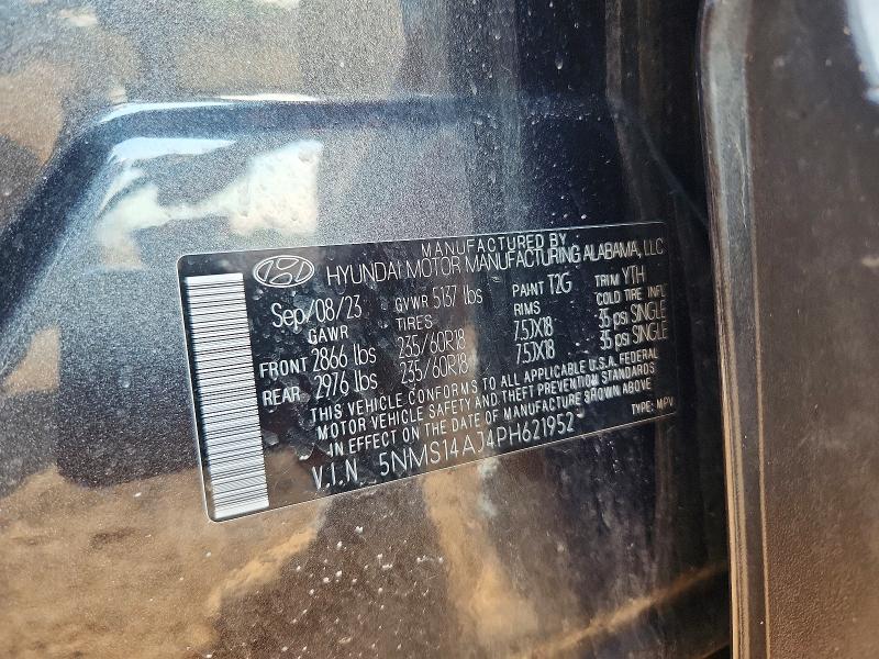 Продажа на аукционе авто 2023 Hyundai Santa Fe, vin: 5NMS14AJ4PH621952, номер лота: 58920666