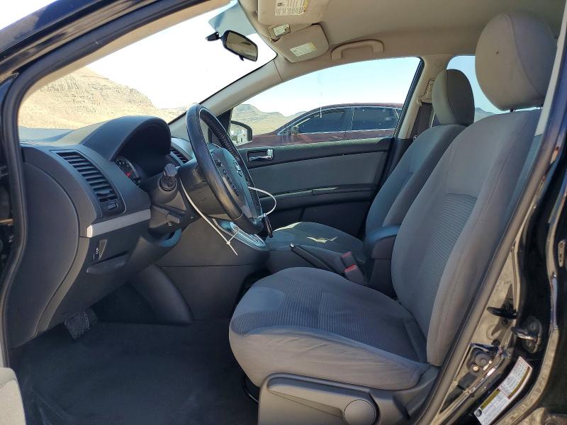 Продажа на аукционе авто 2012 Nissan Sentra, vin: 3N1AB6AP3CL631879, номер лота: 57071326