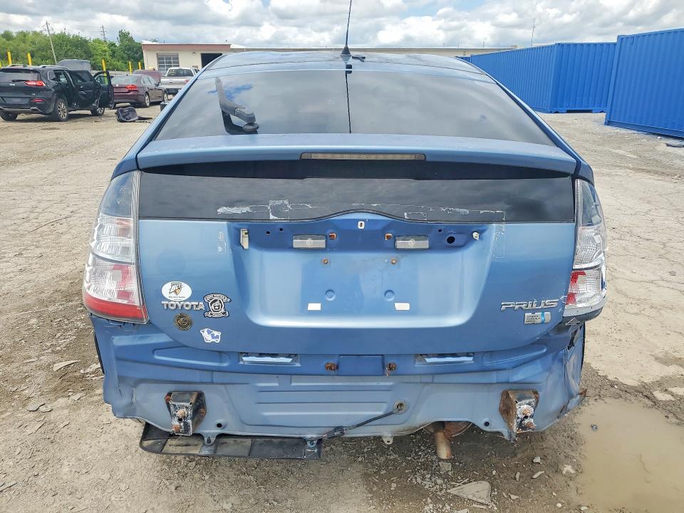 2004 Toyota Prius მანქანა იყიდება აუქციონზე, vin: JTDKB20U840018320, აუქციონის ნომერი: 57697196