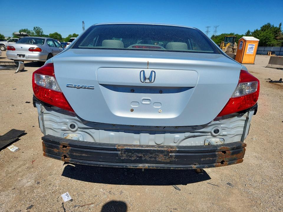 Продажа на аукционе авто 2012 Honda Civic, vin: 19XFB2F57CE035178, номер лота: 57881666