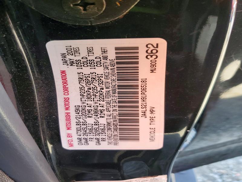 Продаж на аукціоні авто 2001 Mitsubishi Montero, vin: JA4LS21H91P065181, номер лоту: 55583246