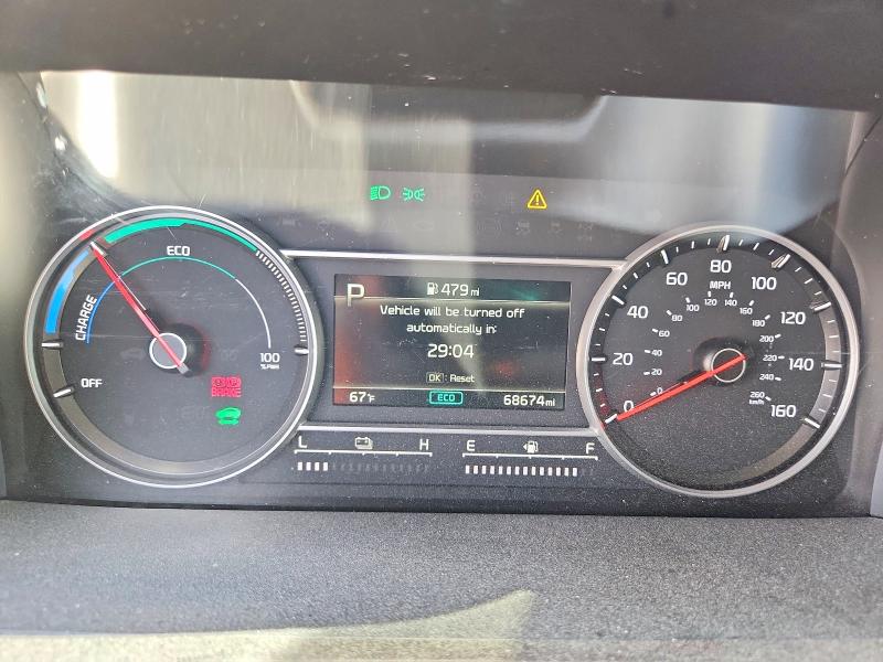 Продажа на аукционе авто 2024 Kia Sorento, vin: KNDRHDLG4R5259641, номер лота: 58963956