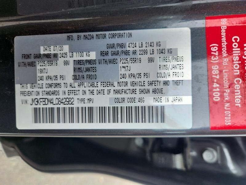 Продажа на аукционе авто 2020 Mazda Cx-5, vin: JM3KFBDM4L0842982, номер лота: 56682956