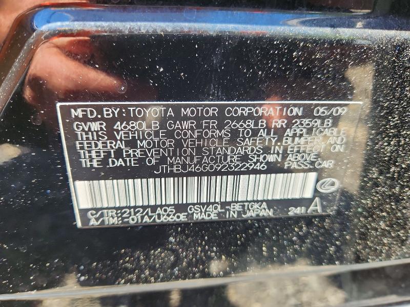 Aukcja sprzedaży 2009 Lexus Es, vin: JTHBJ46G092322946, numer aukcji: 55641046
