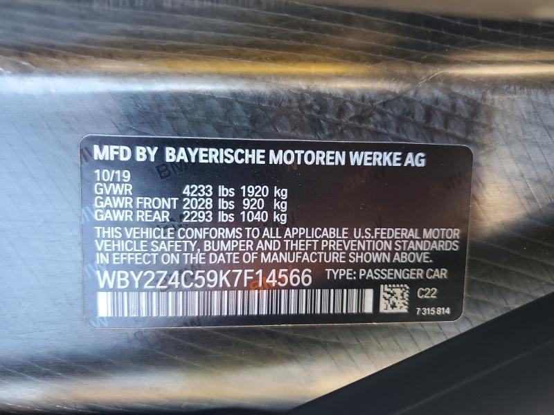 2019 Bmw I8 მანქანა იყიდება აუქციონზე, vin: WBY2Z4C59K7F14566, აუქციონის ნომერი: 56550086
