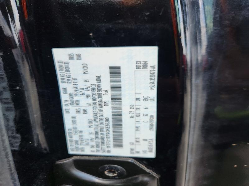 Aukcja sprzedaży 2016 Ford F150, vin: 1FTFX1EF9GKE56280, numer aukcji: 56739886